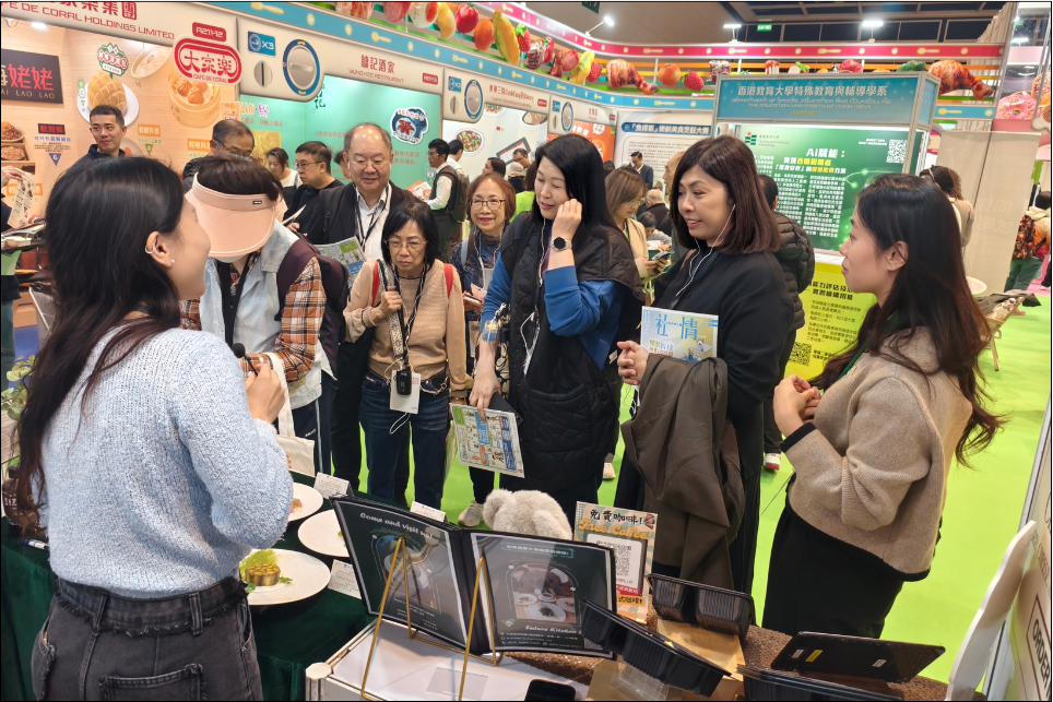 GIES 2025 非政府機構董事導賞團