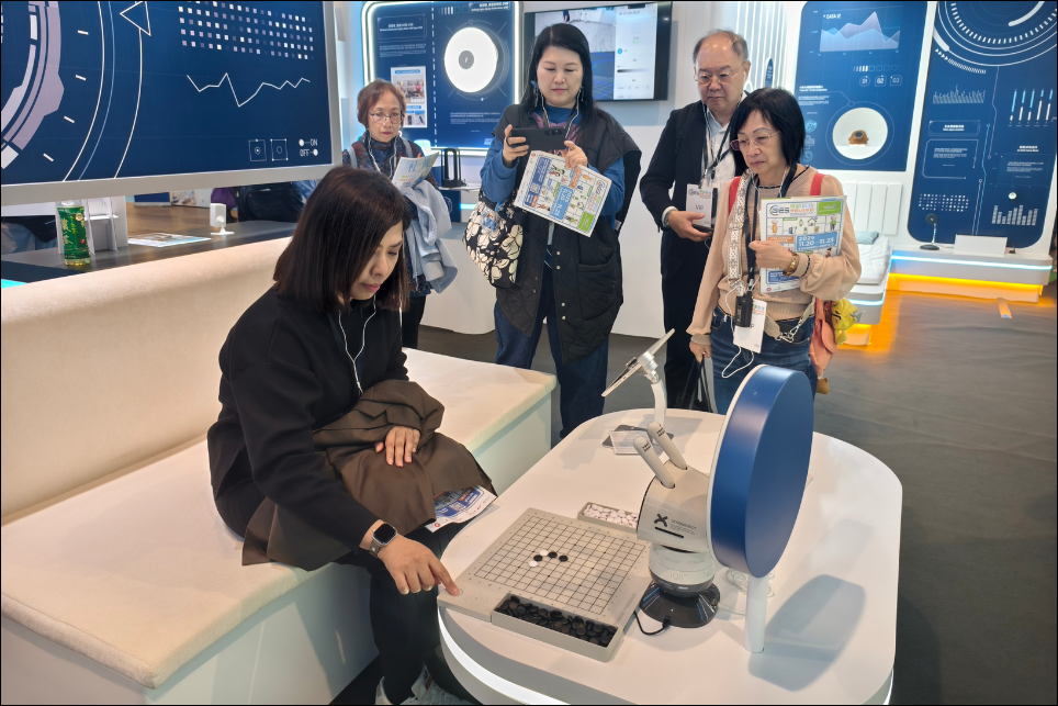 GIES 2025 非政府機構董事導賞團