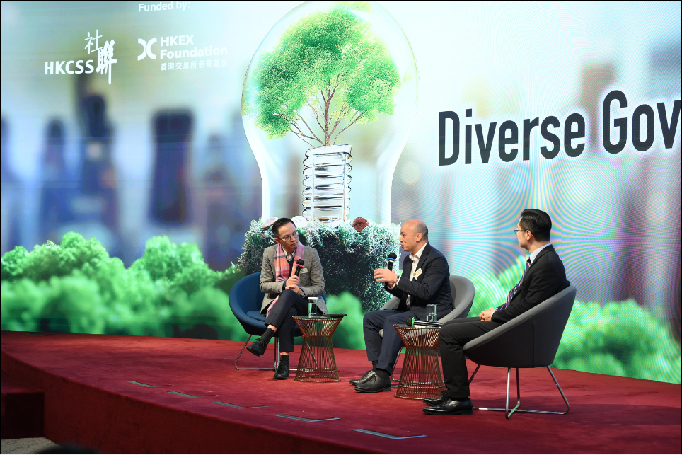 Resilient Governance: Building Sustainable Financial Resources