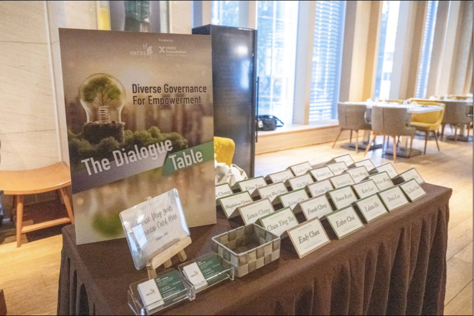 The Dialogue Table: Profiling to Empower Networks