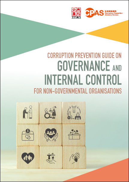 Corruption Prevention Guide on Governance and Internal Control for NGOs