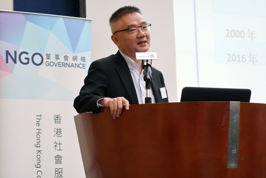 Mr Cliff Choi, Business Director of HKCSS presented the many opinions on the LSG subvention system and its forthcoming review of different stakeholders.