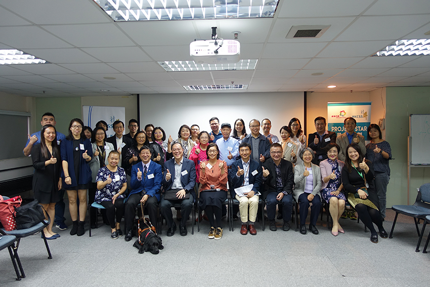 Group photo with all participants and Mr. KOK Che-leung after the sharing session.