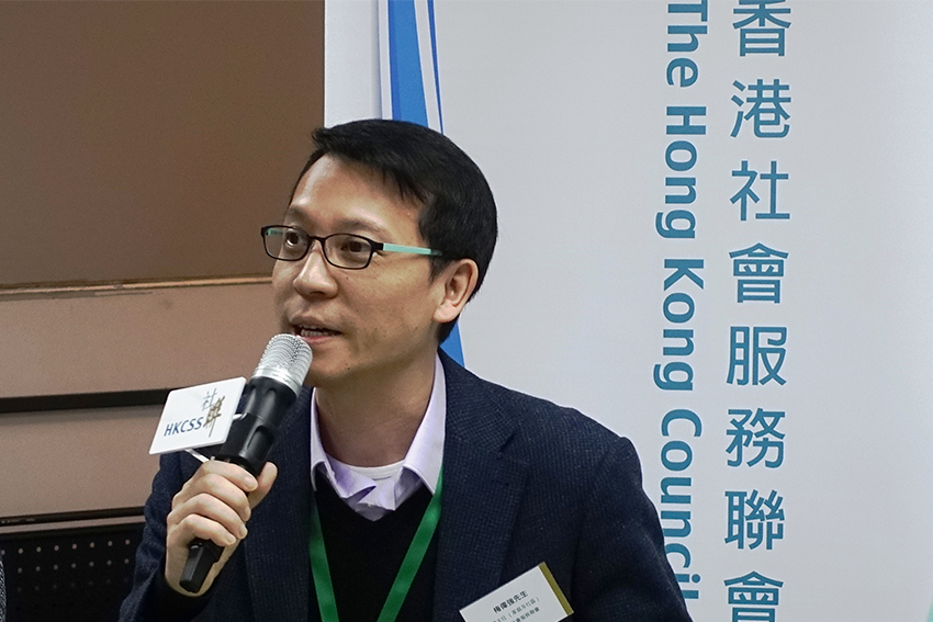 Mr Mui Wai Keung, Moses, Chief Officer of Service Development (Family & Community Service) illustrated the Council’s recent issues of concern on family and community services
