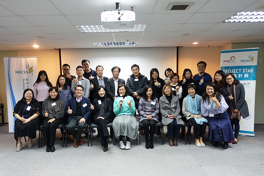 Group photo with all participants and colleagues from SWD after the sharing session