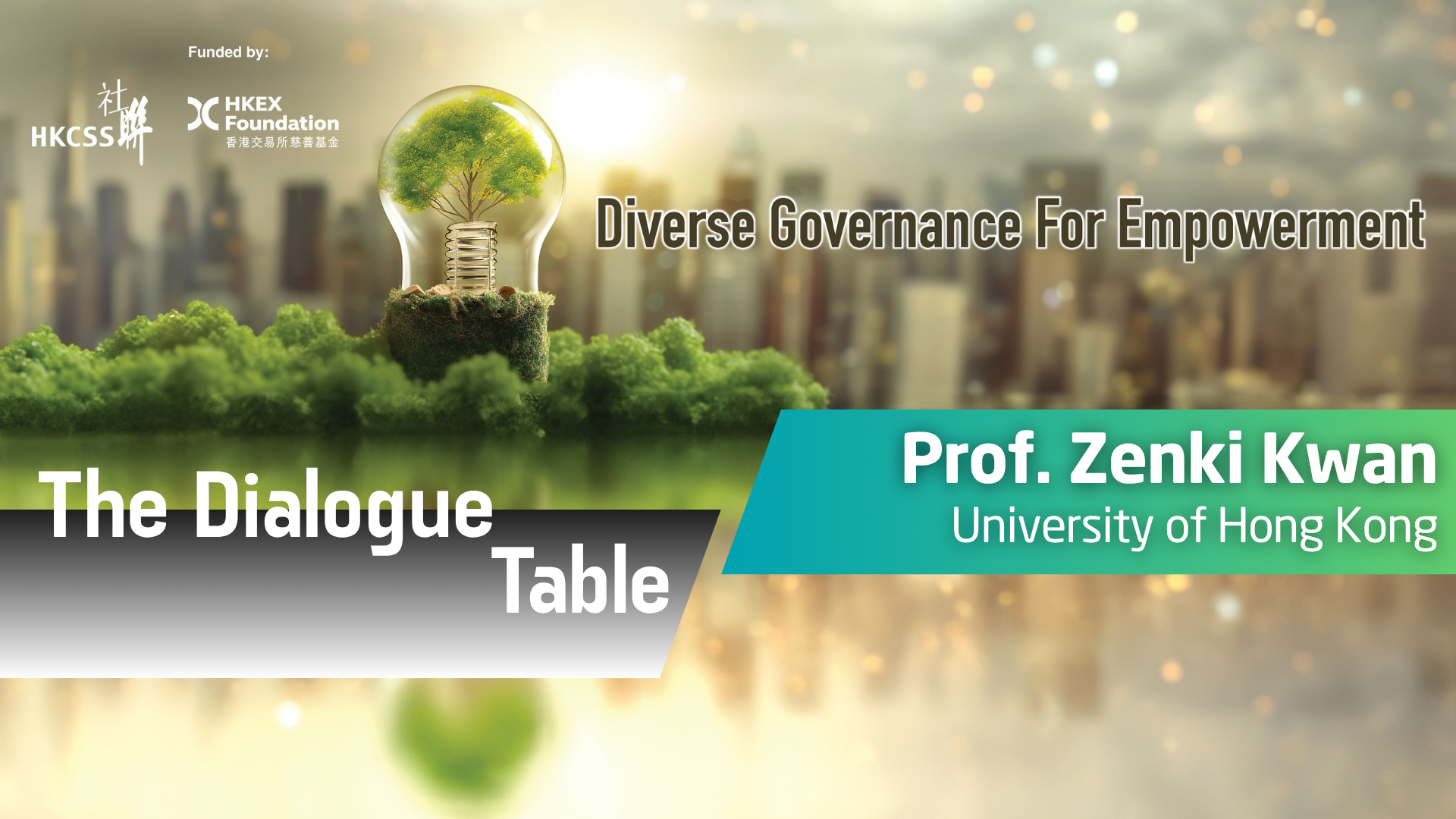 The Dialogue Table: Investing to Build Resilience was