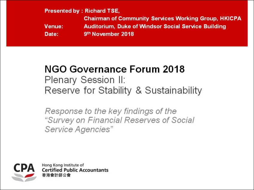 Response to the key findings of the “Survey on Financial Reserves of Social Service Agencies”