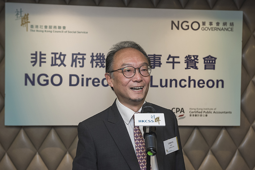 Mr Johnson Kong, Vice President, Hong Kong Institute of Certified Public Accountants, stated that the Institute was determined to provide professional advice and support to NGOs on financial governance.