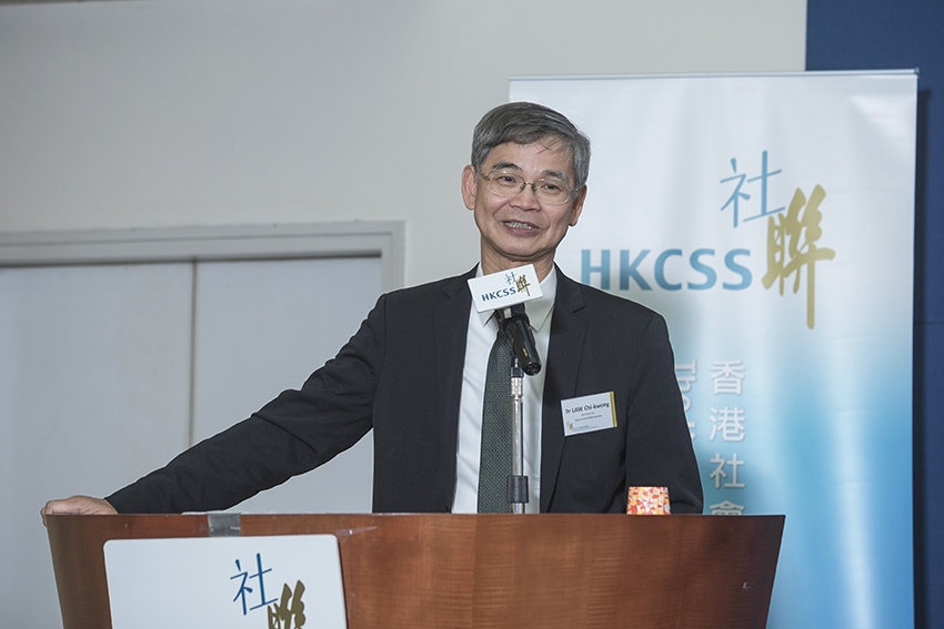Dr Law Chi Kwong, Secretary for Labour and Welfare of the HKSAR