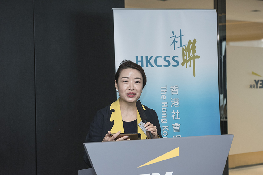 香港社会服务联会执行委员会成员、业界发展常设委员会主席杨建霞女士致欢迎辞。