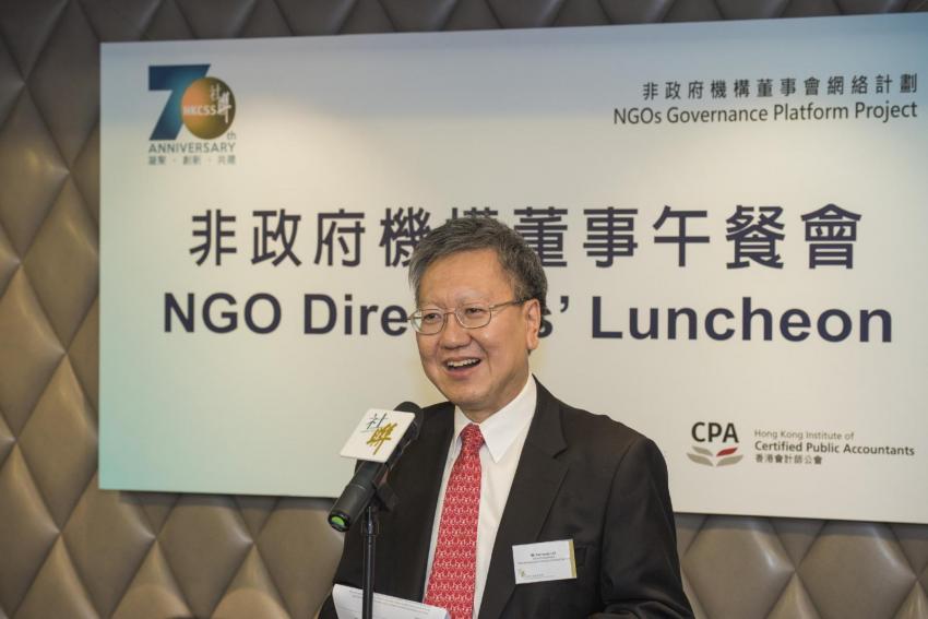 香港社會服務聯會副主席廖達賢先生歡迎機構代表參與午餐會，並鼓勵來賓多交流分享管治經驗及心得。