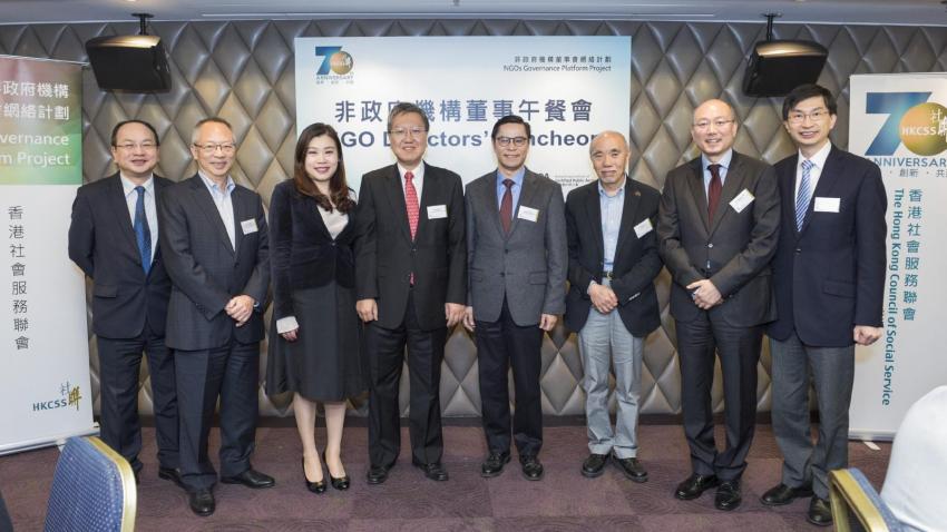 Group photo of guests (from left): -Mr Richard Tse, Convenor of “CPAs for NGOs” programme, HKICPA - Dr Roy Chung, Member of Steering Committee on NGOs Governance Platform Project, HKCSS -Ms Mabel Chan, President, HKICPA -Mr Kennedy Liu, Vice-Chairperson, HKCSS -Mr Lam Ka Tai, Deputy Director of Social Welfare (Services) -Mr Vincent Lo, Chairman, Hong Kong Red Cross -Mr Christopher Law, Chairman, Hong Kong Family Welfare Society -Mr Chua Hoi Wai, Chief Executive, HKCSS