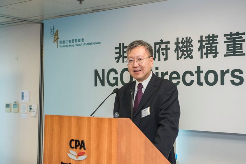 Mr Kennedy Liu, Vice-Chairperson, HKCSS welcomed all guests and was thankful for the sharing of the uniqueness of the governance structure and culture among the six charitable organizations.