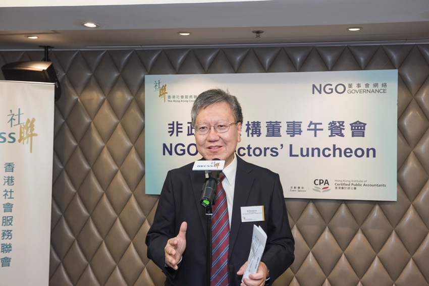 Mr Kennedy Liu, Vice-Chairperson, HKCSS welcomed guests and speakers. He encouraged agency representatives to share their experience and good practices on governance.