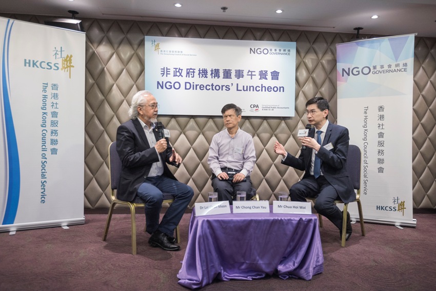 Moderated by Mr Chua Hoi Wai, Chief Executive, HKCSS (right), Dr Lai Chun Moon, Chairman, Barnabas Charitable Service Association Limited (left), and Mr Chong Chan Yau, President, Hong Kong Blind Union (middle), shared challenges their board faced.