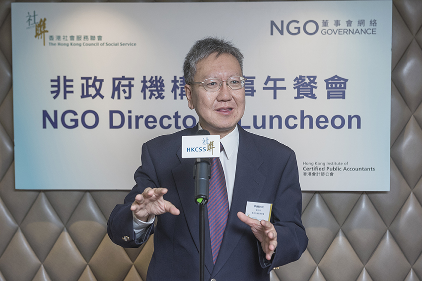 Mr Kennedy Liu, Vice Chairperson, HKCSS welcomed guests and speakers. He encouraged agency representatives to get know of each other and share their experience on governance and good practice. 