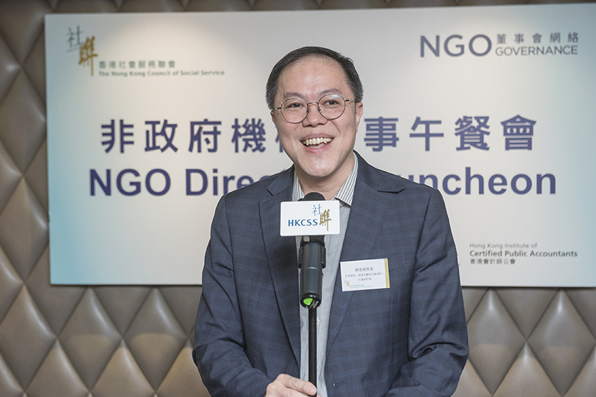 Mr Kok Che Leung, Assistant Director (Rehabilitation and Medical Social Services), Social Welfare Department suggested that good governance is essential to both subvented and non subvented organizations. It also gradually becomes an important factor when considering grant to NGOs.