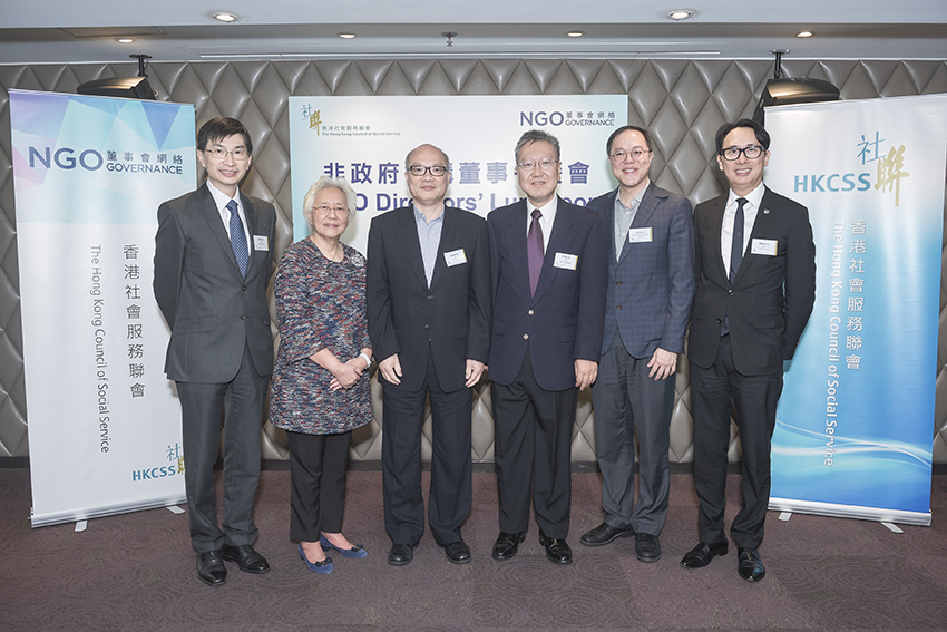 Group photo (from left): -	Mr Chua Hoi Wai, Chief Executive, HKCSS -	Mrs Patricia Chu, Chairman, The Hong Kong Anti-Cancer Society -	Mr Kenny Mui, Chairperson, Care For Your Heart -	Mr Kennedy Liu, Vice Chairman, HKCSS -	Mr Kok Che Leung, Assistant Director (Rehabilitation and Medical Social Services), Social Welfare Department -	Mr Eric Tong, President, Hong Kong Institute of CPAs