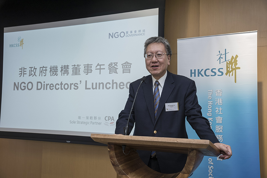 社聯副主席廖達賢先生歡迎來賓及講者出席午餐會。