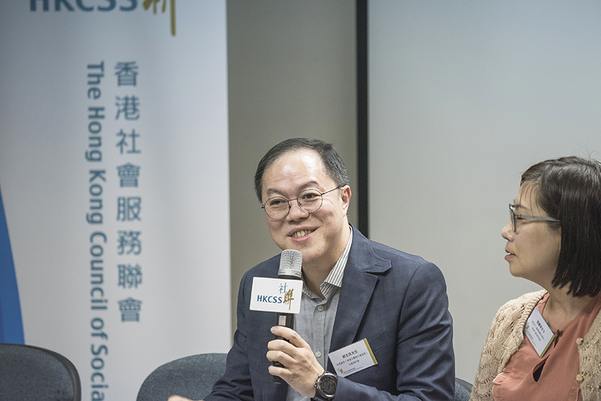Mr. KOK Che-leung, Assistant Director (Rehabilitation and Medical Social Services) shared the services offered by SWD for people with disabilities from different age groups as well as the latest policy for supporting related organizations.