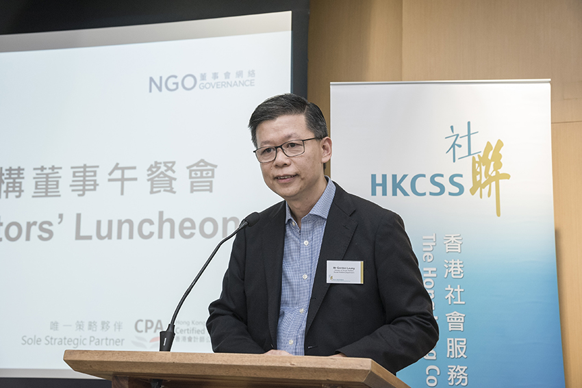 In his speech, Mr Gordon Leung shared his vision on NGO governance for the coming years.