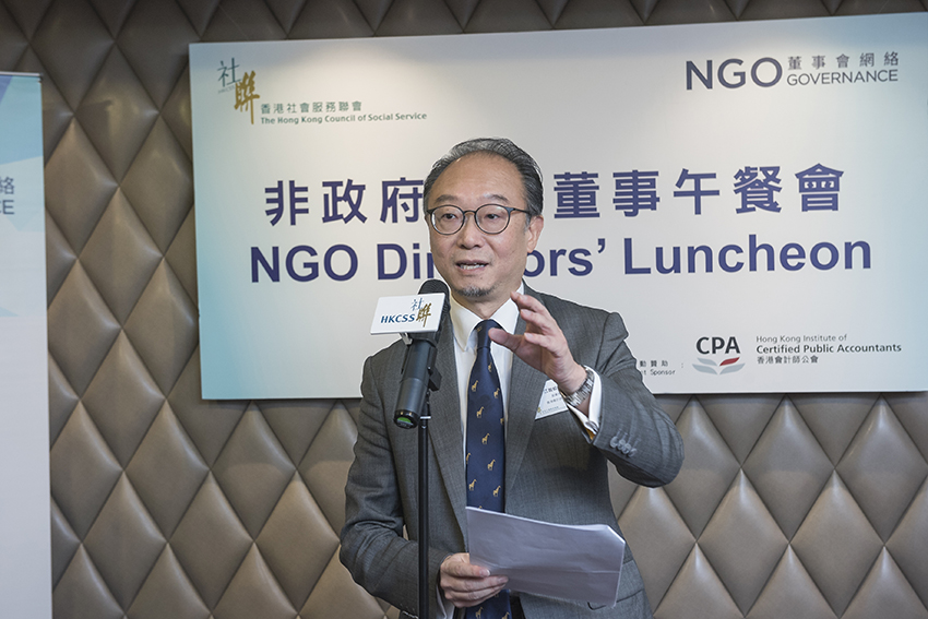 香港會計師公會副會長江智蛟先生表示公會與社聯合作，以會計專業知識協助社福界，讓機構在財務管治和服務可持續發展。