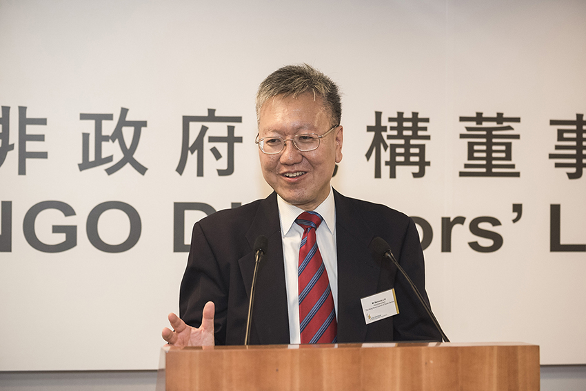 Mr Kennedy Liu, Vice-Chairperson, HKCSS welcomed guests and the speaker. He emphasized that the Council had been putting efforts into promoting good governance culture in the sector and supporting agencies to have good governance practices so as to gain public trust.