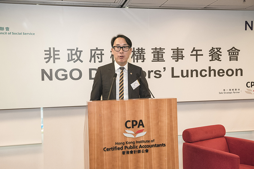 香港會計師公會會長唐業銓先生表示公會將繼續在會計及財務專業知識方面支援非政府機構，協助機構進一步提高管治水平。