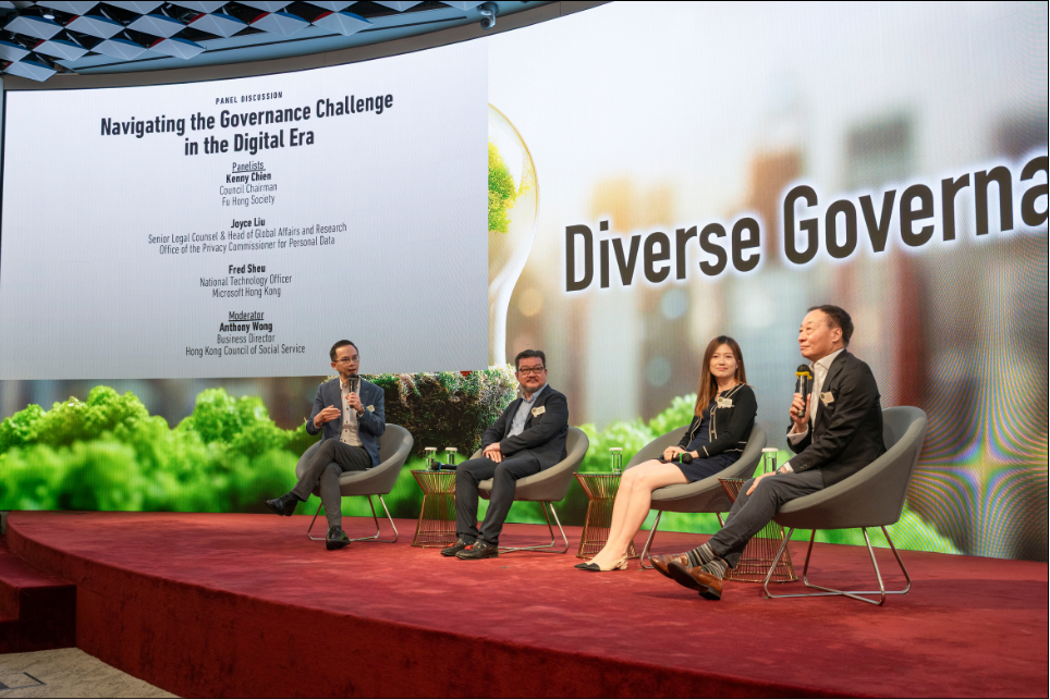 Navigating the Governance Challenge in the Digital Era