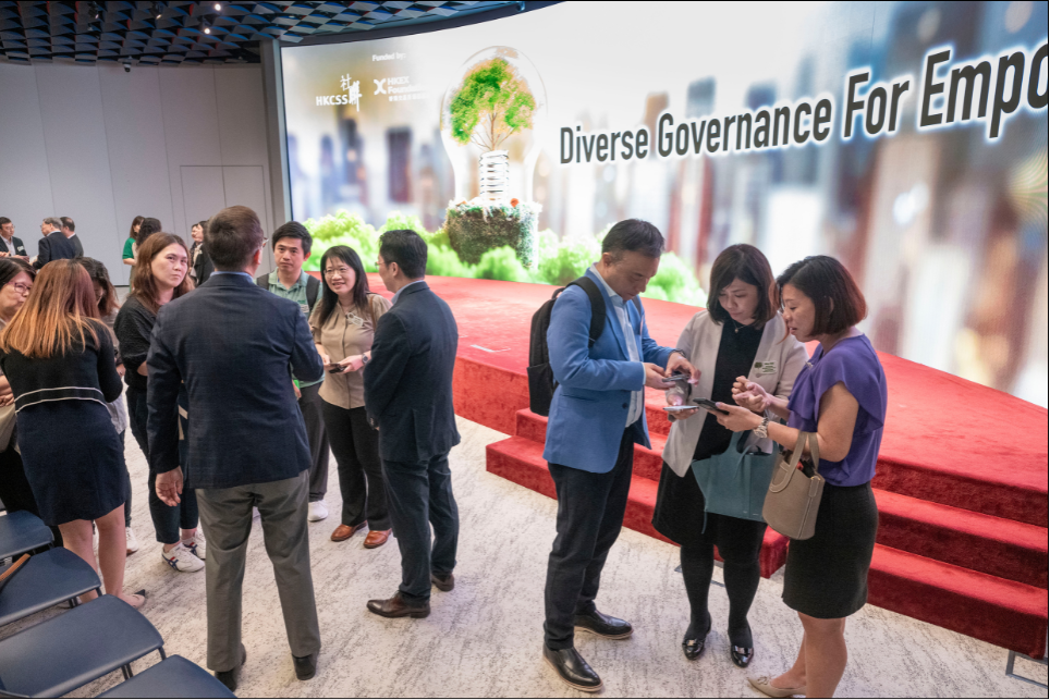 Navigating the Governance Challenge in the Digital Era