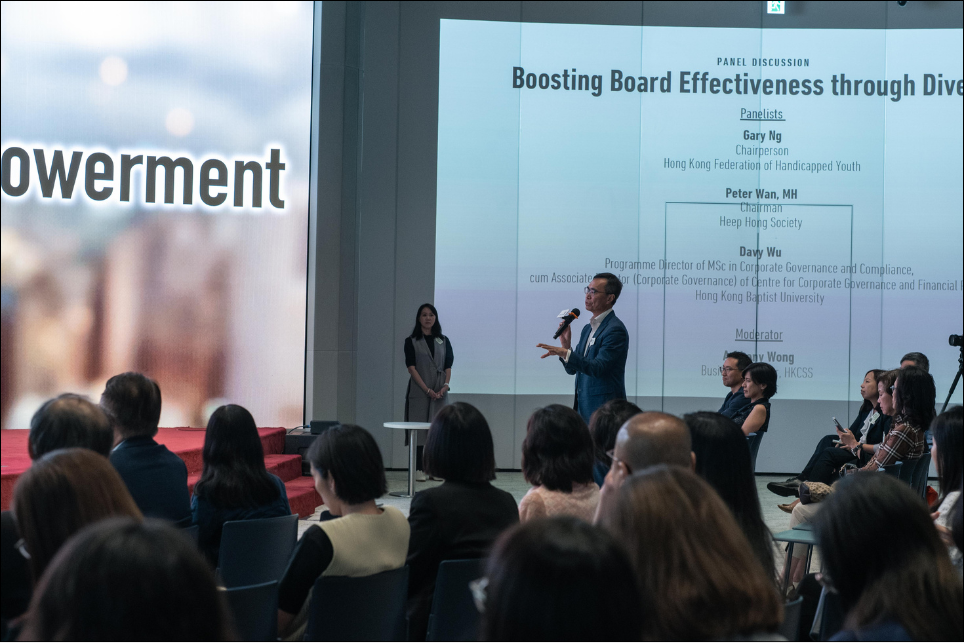 Boosting Board Effectiveness through Diversity