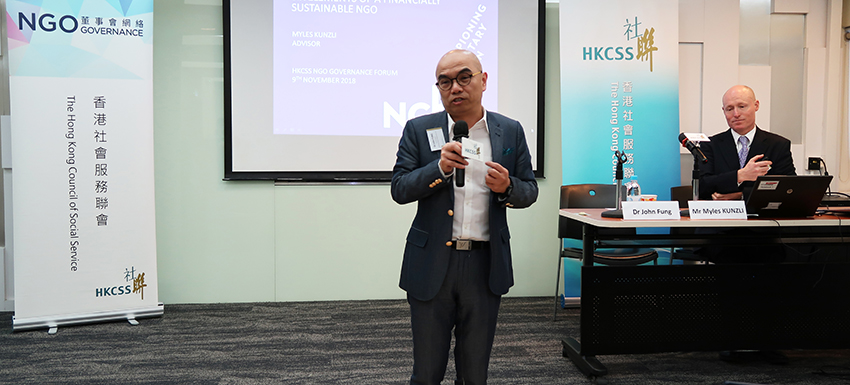 From left: -	Dr John Fung, Business Director, HKCSS -	Mr Myles Kunzli, Adviser (Charity Governance and Management), National Council for Voluntary Organisations, UK