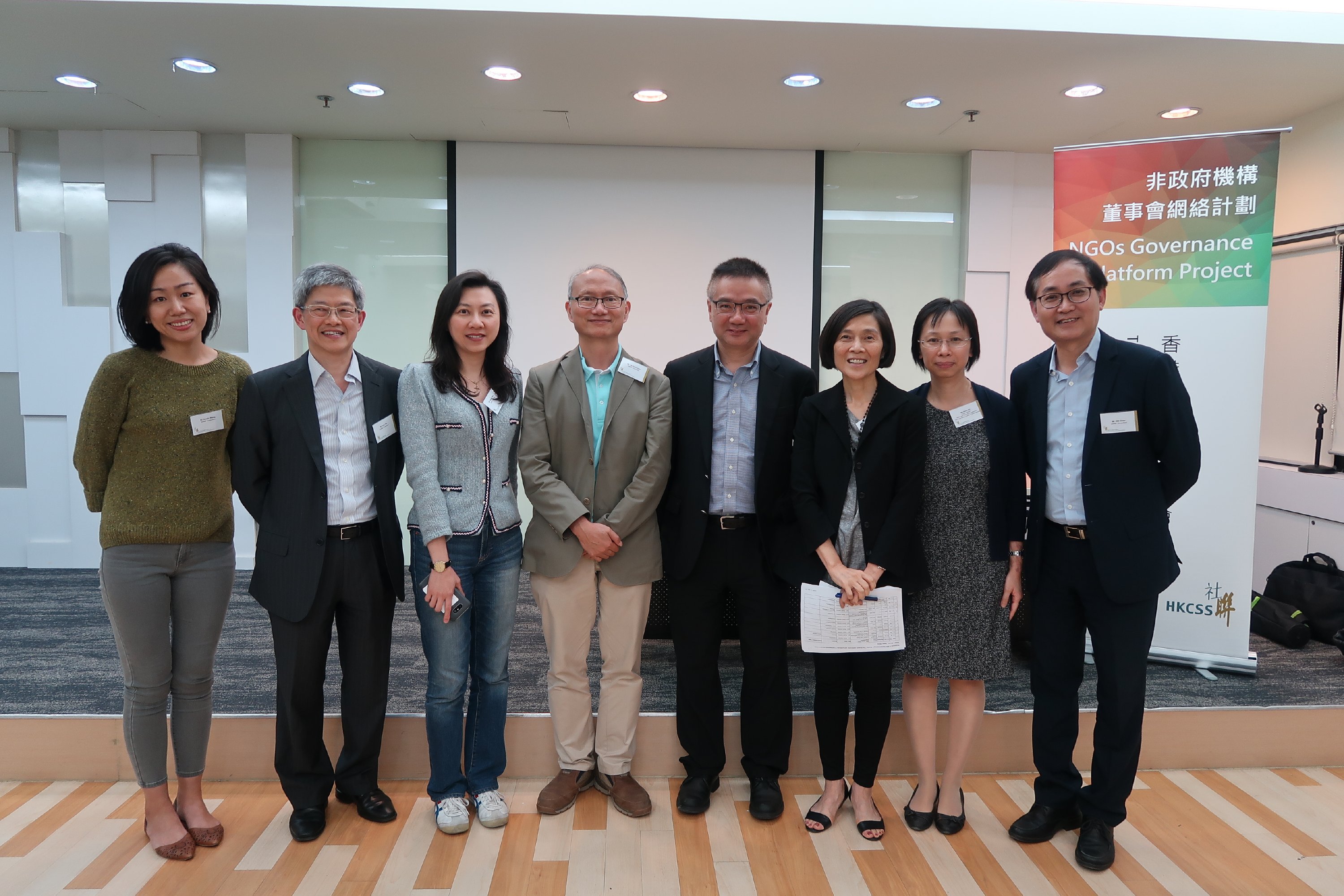 From left: -Dr Norah Wang, Consultant, GAME -Mr Ivan Yiu, Consultant, GAME -Ms Venus Cheng, Consultant, GAME -Mr Tai Keen-man, Consultant, GAME -Mr Cliff Choi, Business Director, HKCSS -	Ms Christine Fang, Consultant, GAME -Ms Stella Ho, Project Director, HKCSS -Mr K M Chan, Consultant, GAME