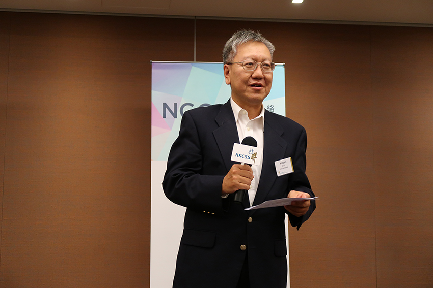Mr Kennedy Liu, Vice-Chairperson, HKCSS welcomed all guests. He said that the Council being the platform to connect Rotarians and agency members for enhancing the governance capacity of the social service sector.