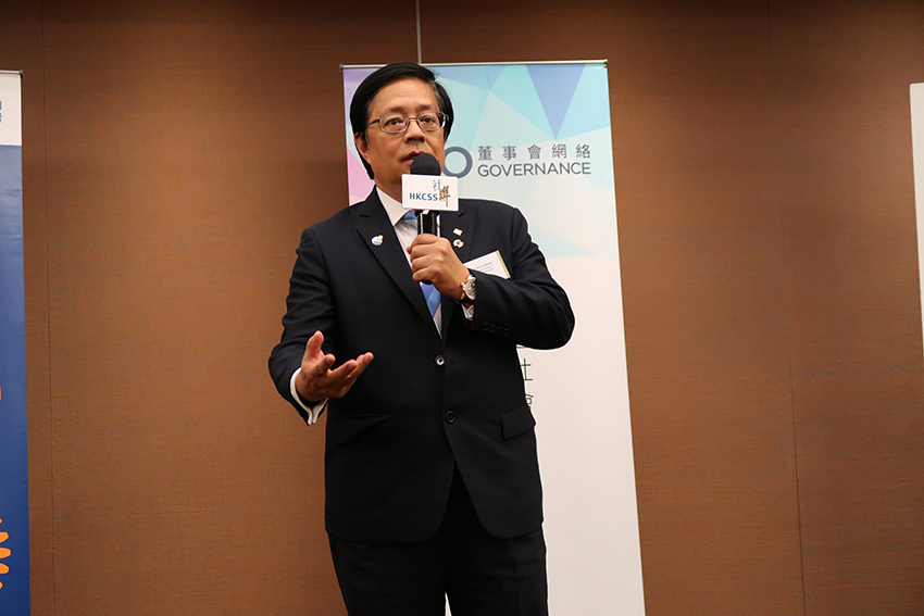 Dr Ho Yu Cheung, District Governor, Rotary District 3450, stated that the Governance Connect Program was a forward looking project. He expected synergy could be created to benefit more people in need.
