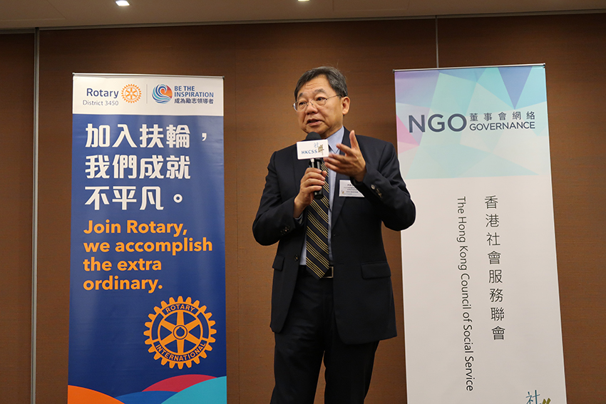 Mr Peter Wan, Member, Steering Committee on NGO Governance Platform Project, HKCSS shared his experience and wisdom of bringing professional knowledge and skills to the　governance team of the agencies he served.