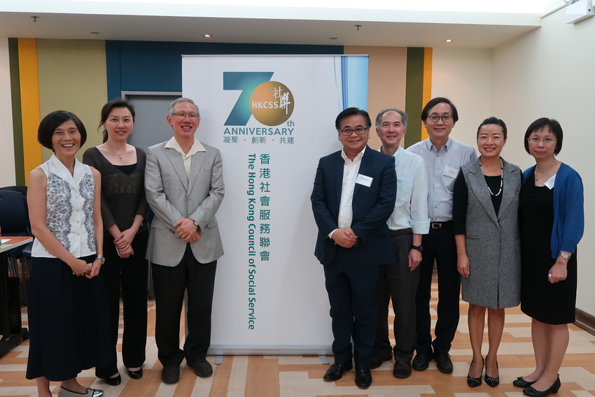 (From left) Ms Christine Fang, Ms Venus Cheng, Dr C K Lo, Mr Kwok Lit Tung, Dr Stephen Fisher, Mr K M Chan, all of whom are Consultants of GAME, and Ms Yvonne Yeung, Chief Executive of Hong Kong Women’s Christian Association, as well as Ms Stella Ho, Project Director of HKCSS.