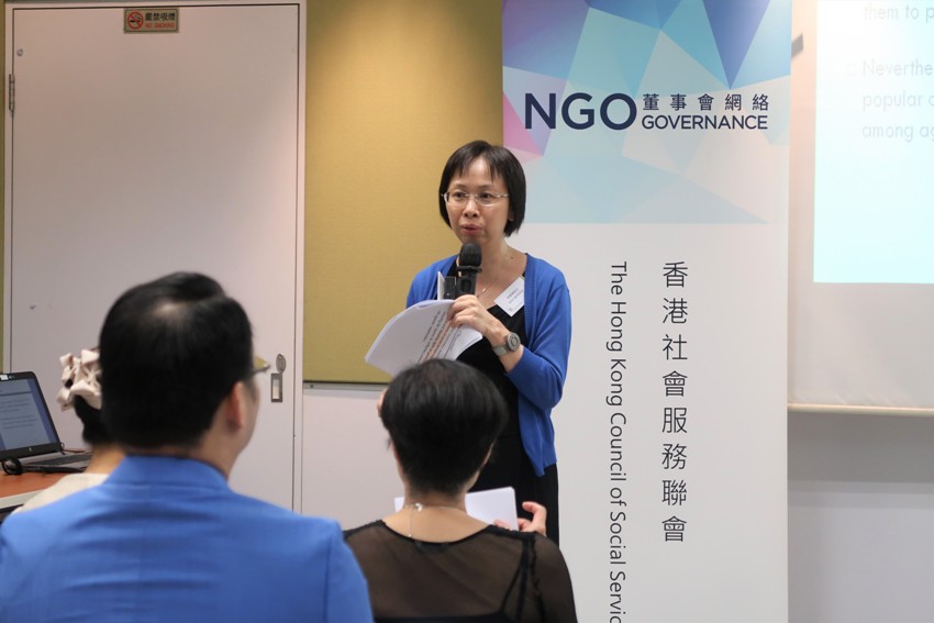 Ms Stella Ho highlighted key findings of the Project’s first research survey, on information disclosure in NGO annual reports.
