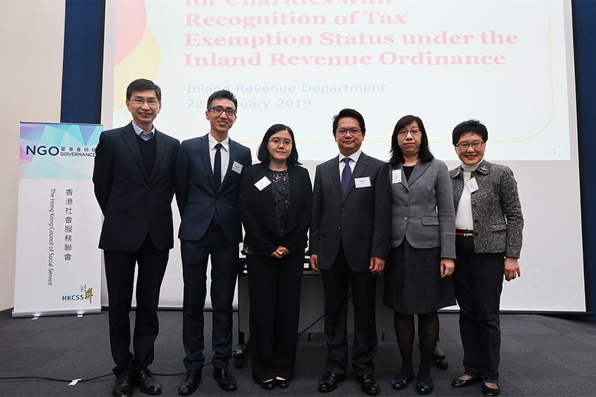 Group photo of HKCSS representatives with the Inland Revenue Department (IRD) representatives and speakers: (from the left): 	Mr Chua Hoi Wai, Chief Executive, HKCSS 	Mr Patrick Leung, Assessor (Donations), IRD 	Ms Michelle Ong, Senior Assessor (Donations), IRD 	Mr Tam Tai-pang, Deputy Commissioner (Operations), IRD 	Ms Judy Yip, Chief Assessor (Special Duties), IRD 	Ms Elizabeth Law, Honorary Treasurer, HKCSS