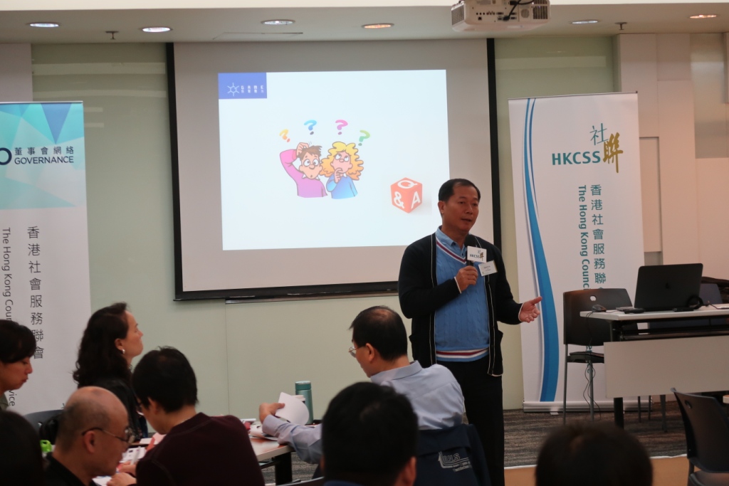 Mr Benny Cheung, Chairman, HK Joint Council for People with Disabilities, former Chairperson of the HK Society for Rehabilitation and HK Federation of Handicapped Youth, shared his experience in participating in NGO boards.