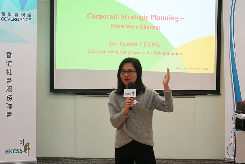Dr Pamela Leung, CEO, Hong Kong Society for Rehabilitation, shared the process of formulating strategic plan 