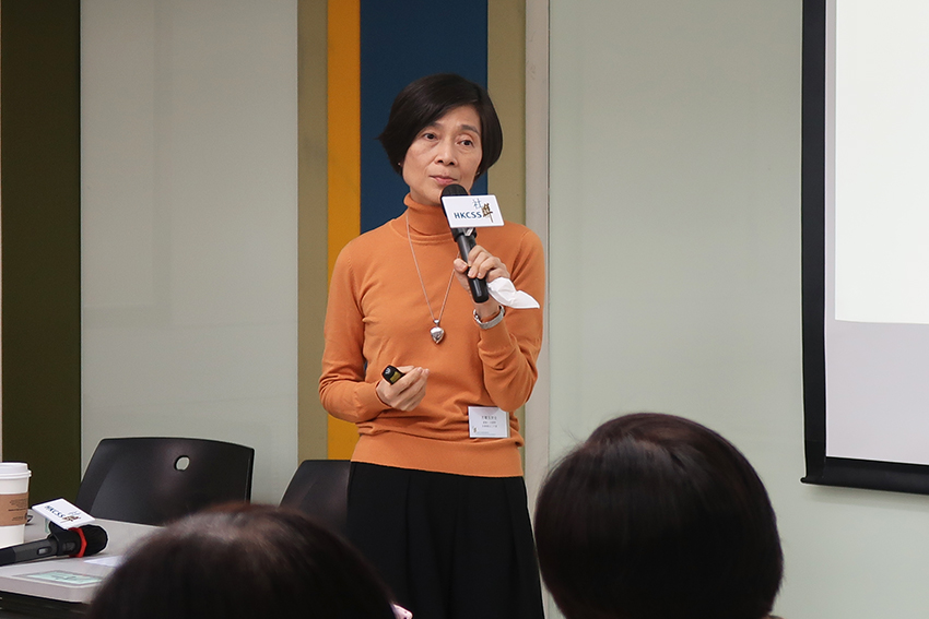 Ms Christine Fang gave presentation on the relationship between the board and management.