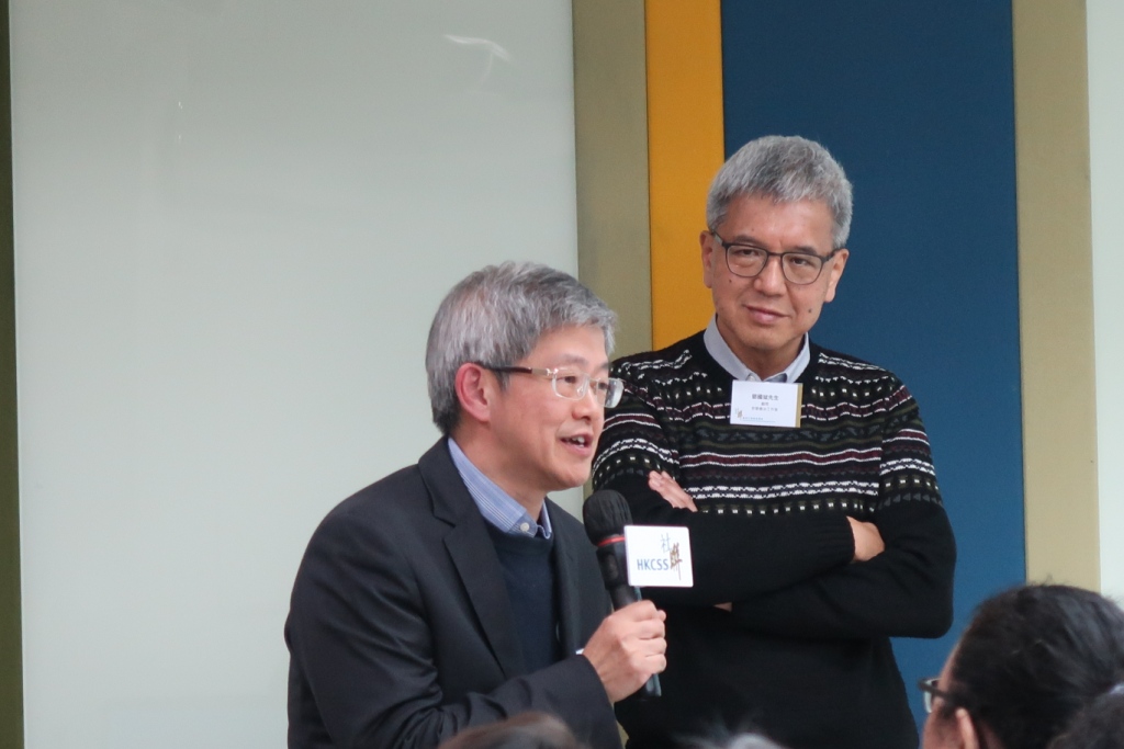 姚子樑博士及鄧國斌先生講述董事會與機構的問責。