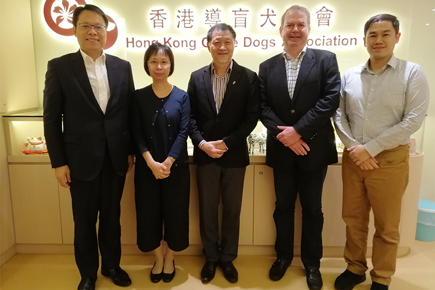 香港導盲犬協會有限公司在2011年成立，為確保殘疾人士擁有選擇服務犬的權利，以協助他們獨立及有尊嚴地生活。