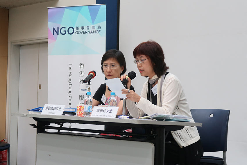 The two speakers answered questions from the participants, facilitating NGOs’ compliance with the ordinance.