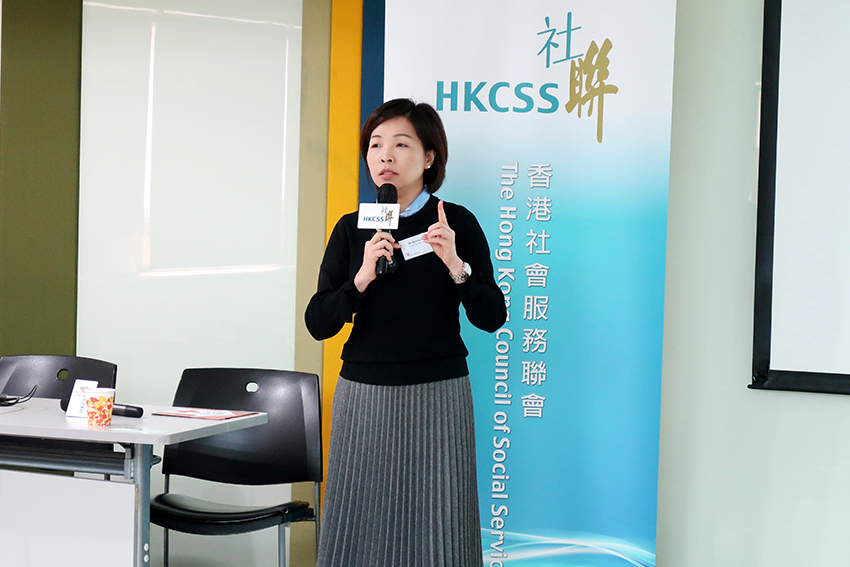 香港紅十字會秘書長蘇婉嫻女士分享機構制定策略計劃的過程。（請按此閱覽）
