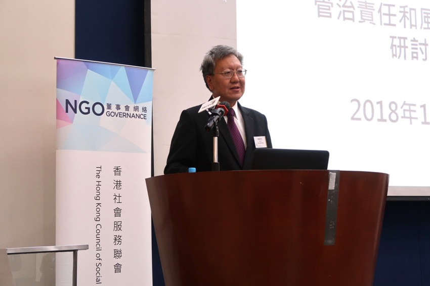 Mr Kennedy Liu, Vice-Chair of HKCSS