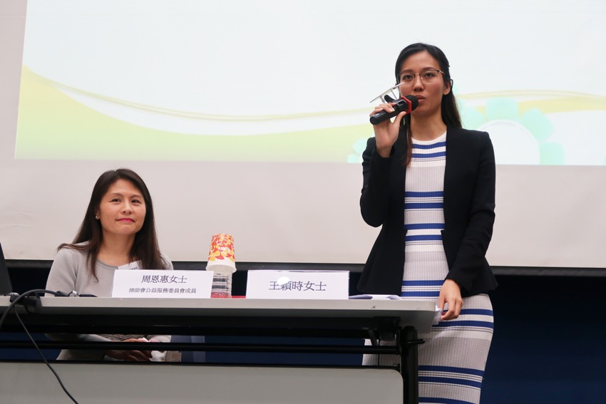 王颖时女士分享在董事间发生利益冲突的案例。