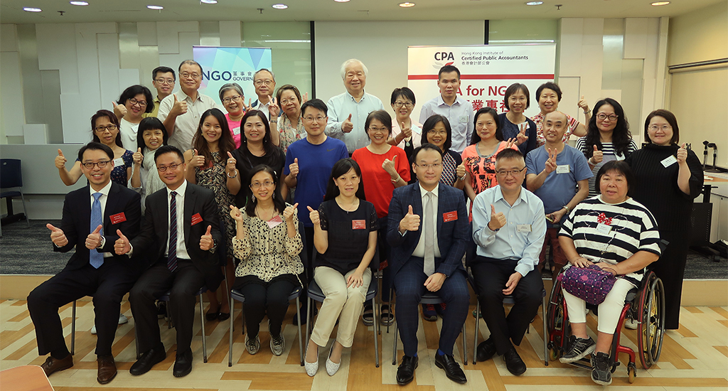 社聯及香港會計師公會代表以及參加者合照