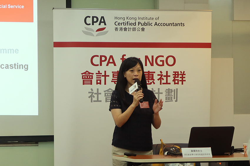 Ms Annie Wong, representative of “CPA for NGO” social responsibility programme of The Hong Kong Institute of Certified Public Accountants (HKICPA) introduced the ways of financial planning, budgeting and forecasting, its linkage with the agency’s mission and the roles of the board. 